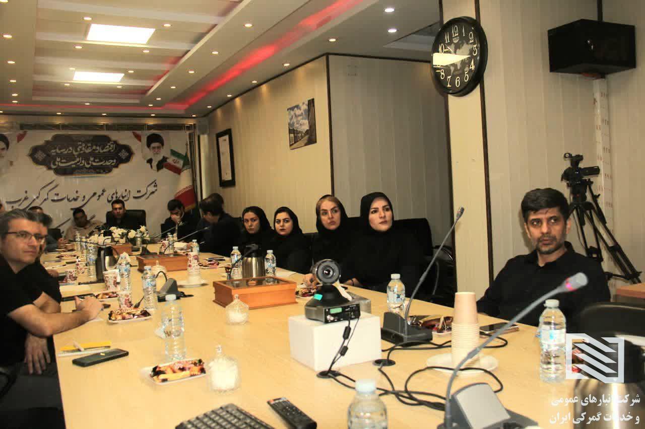 برگزاری دوره آموزشی تخصصی «بیمه باربری» با هدف ارتقای دانش فنی و توانمندسازی سرمایه های انسانی شرکت ها و شعب تابعه